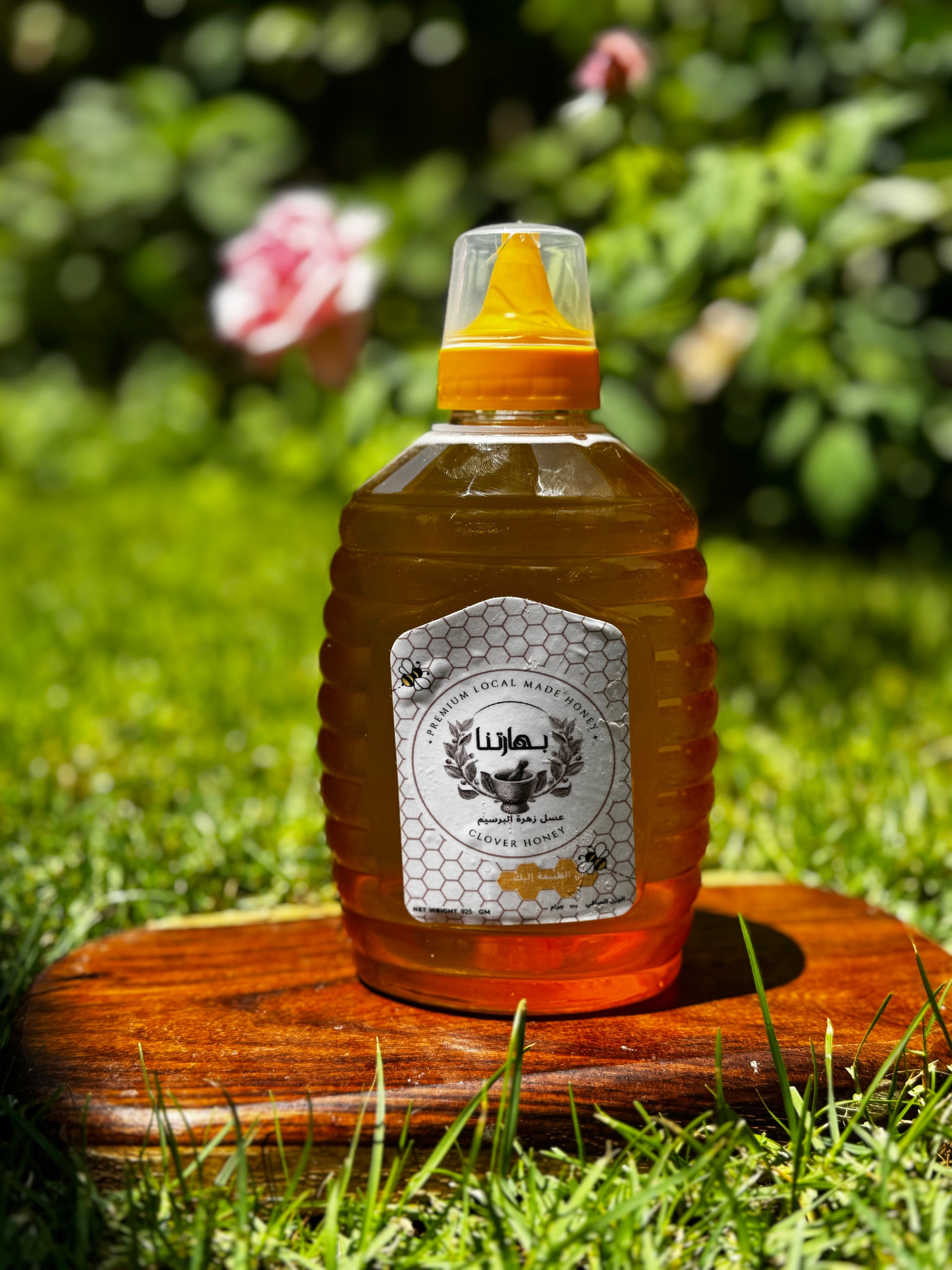 Clover Honey