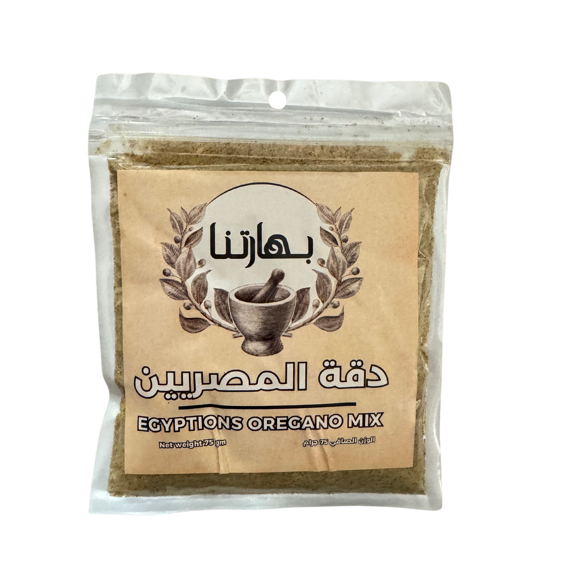 Packaged Egyptian Dokah spice blend in a clear plastic bag with a label featuring a graphic and text.