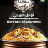 Biryany rice seasoning