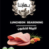 Lunchon spices