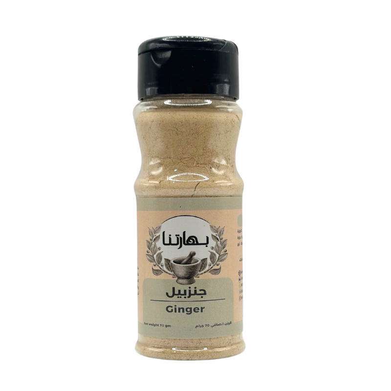 Ginger Powder