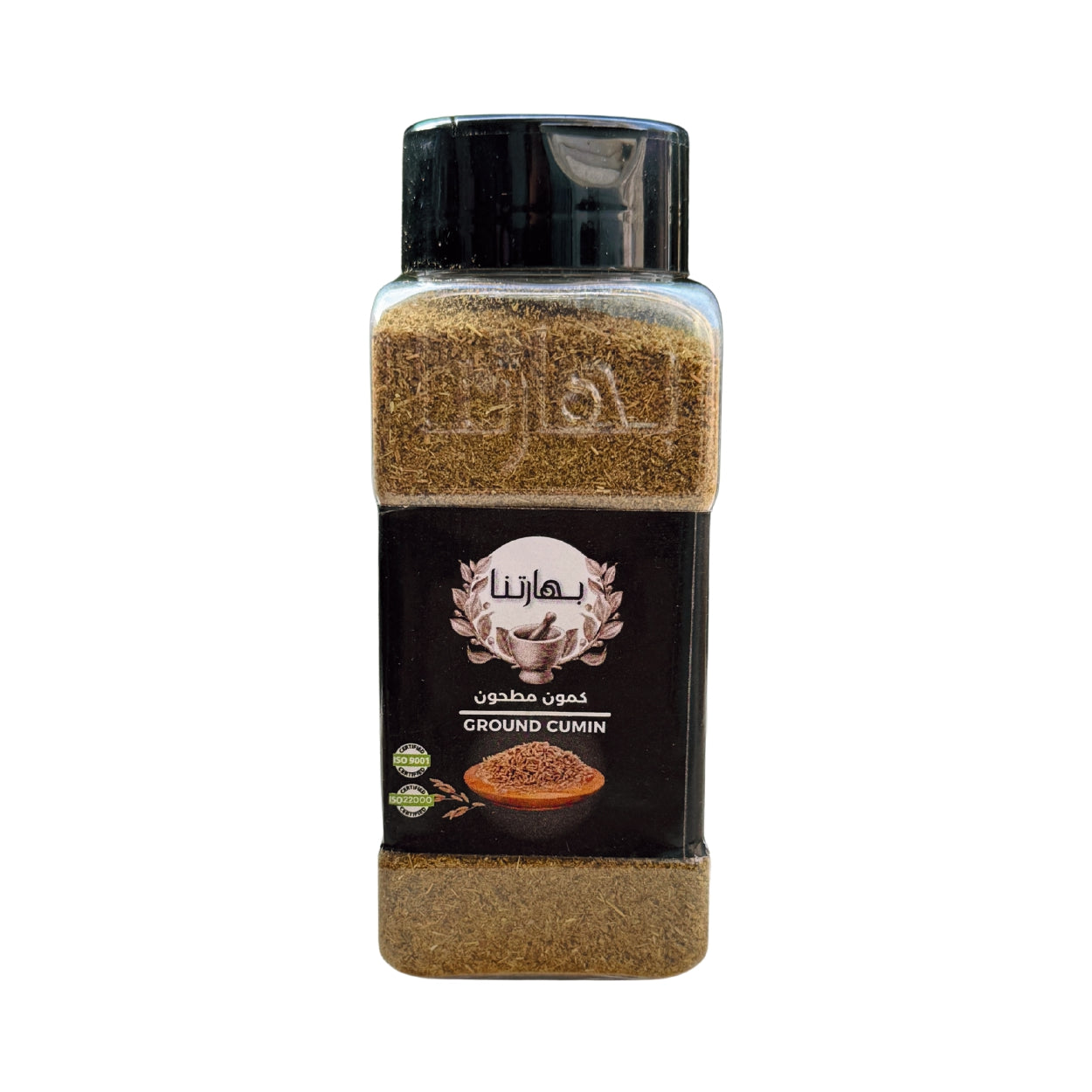 Cumin Powder