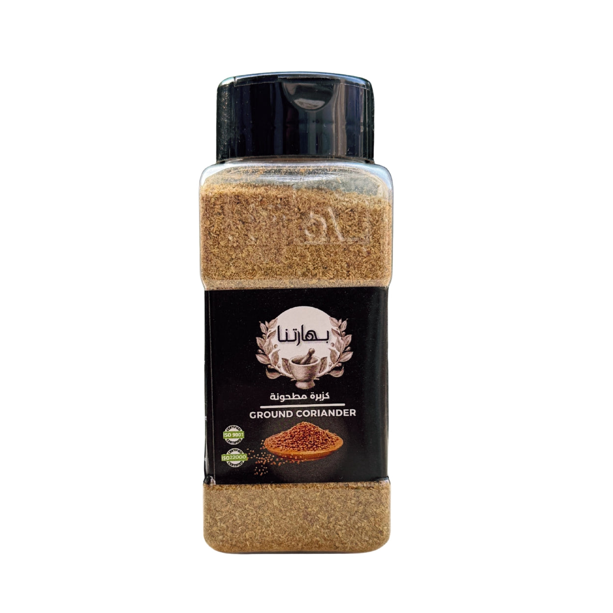 بودرة الكزبرة