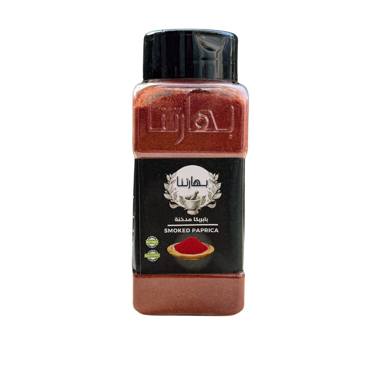 البابريكا المدخنة