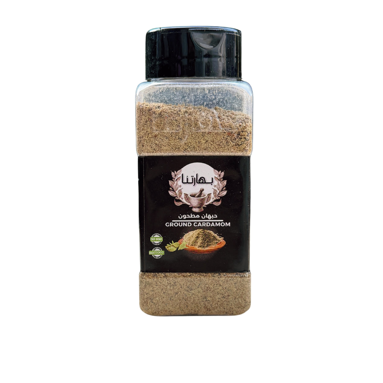 Ground Cardamom