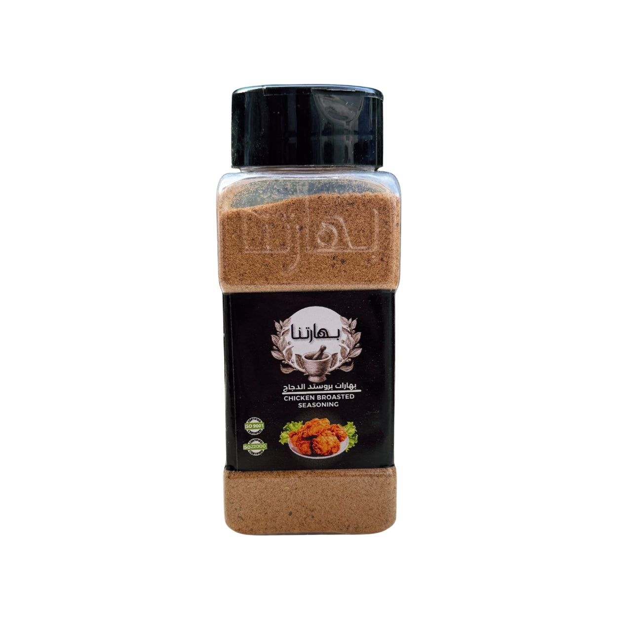 بهارات دجاج البروستد