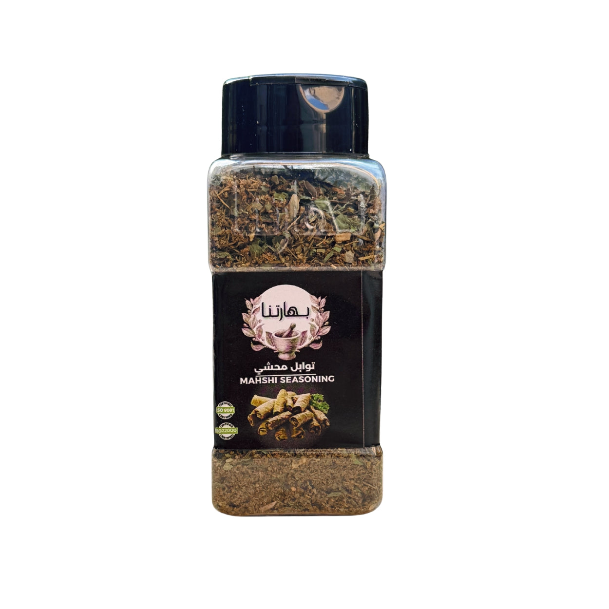 Mahshi Seasoning