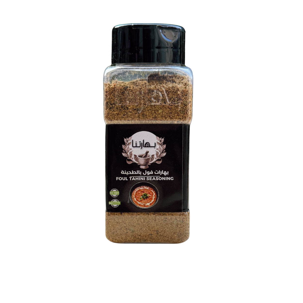 Foul Tahini Seasoning