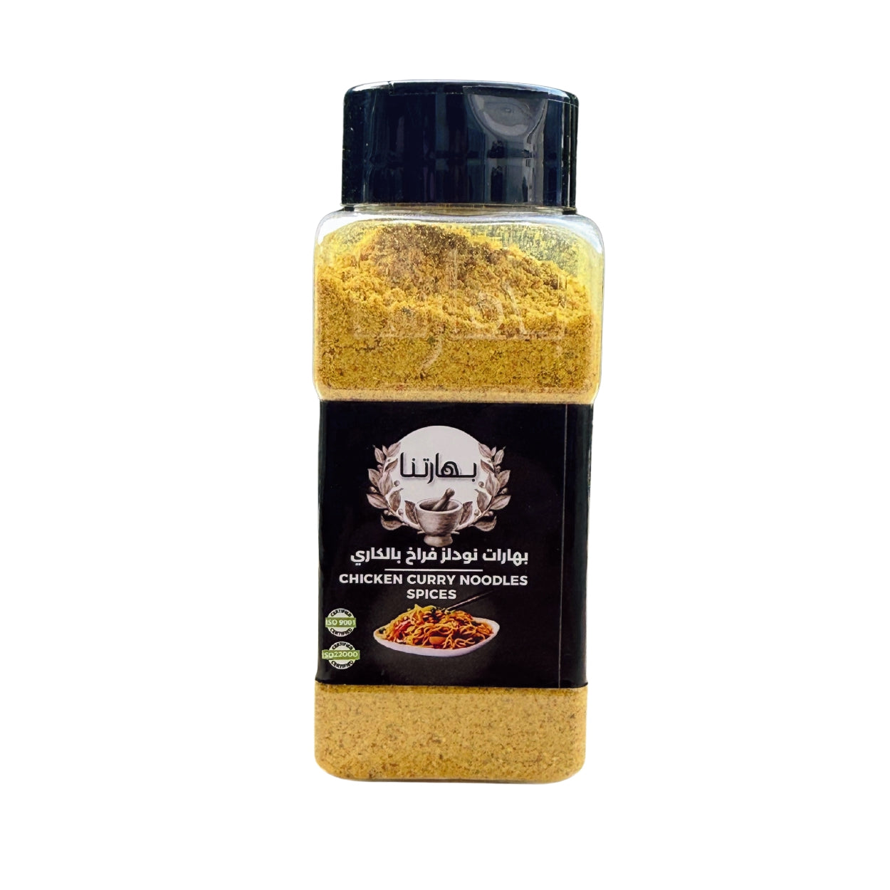Chicken Curry Noodles Seasoning